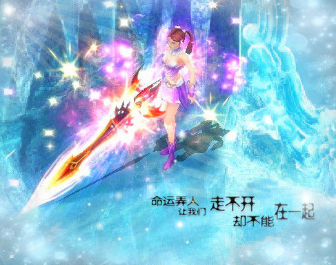 魔域私服3.17嘉年华魔幻狂欢盛典派对